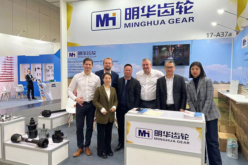 El equipo Minghua asiste a Agritechnica Hannover.