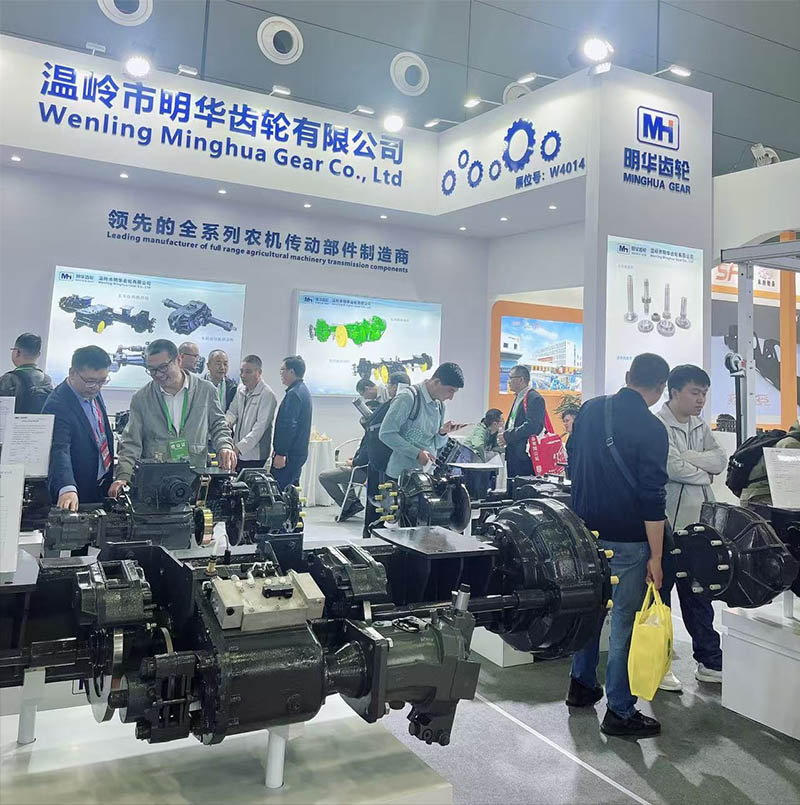 Wenling Minghua Gear presenta soluciones de engranajes innovadoras en CAMF 2024